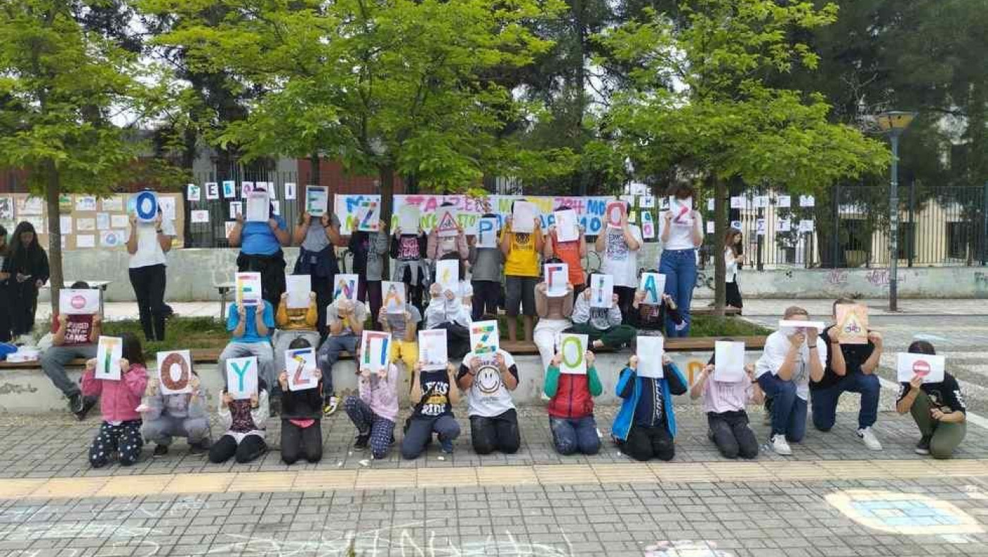 Καλαμαριά: Μαθητές Δημοτικού βάζουν «φρένο» στους οδηγούς