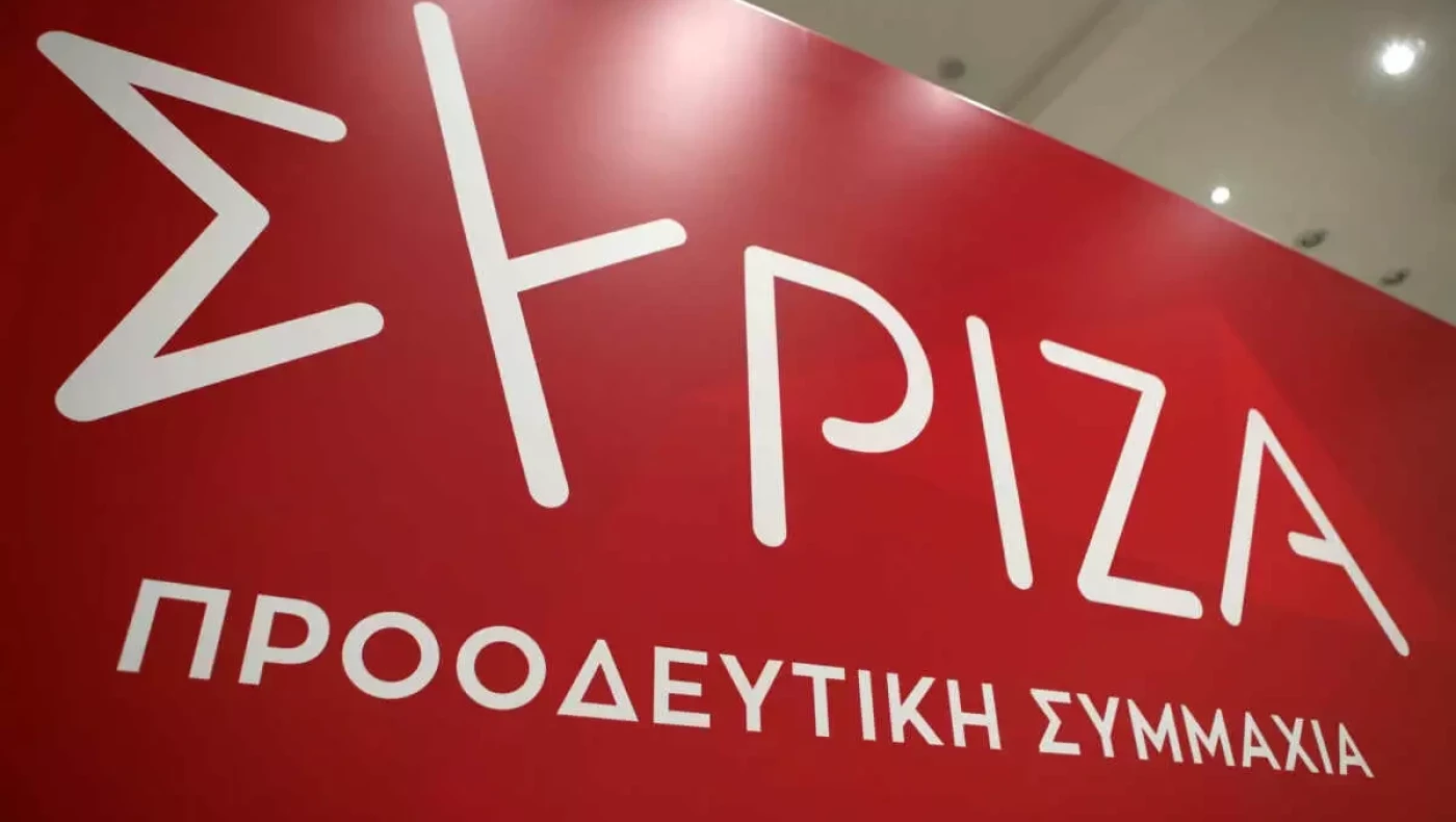 ΣΥΡΙΖΑ: Η ακτινογραφία των 6 προσώπων και των διαδικασιών