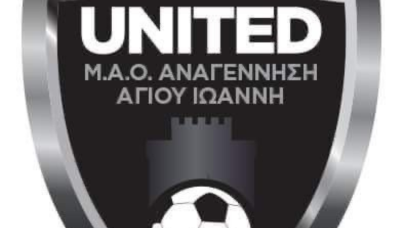 Κοκκινίδης: Ηρθε η ώρα να κάνουμε το κάτι παραπάνω