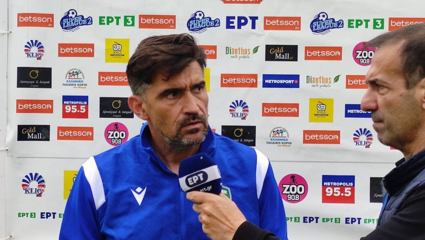 Ζαζόπουλος: «Δύσκολη η μάχη της παραμονής αλλά θα τα καταφέρουμε»