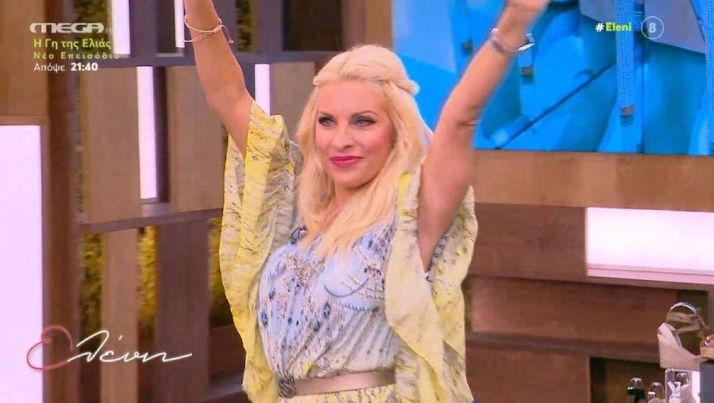 Ελένη Μενεγάκη: Ο χορός της ξεσήκωσε τους πάντες