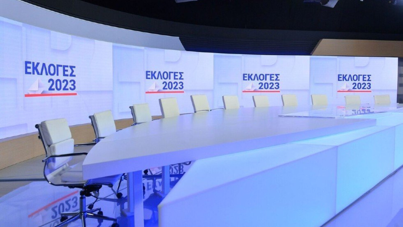 Εκλογές 2023: Πώς θα καλύψει η ΕΡΤ τη διαδικασία την Κυριακή