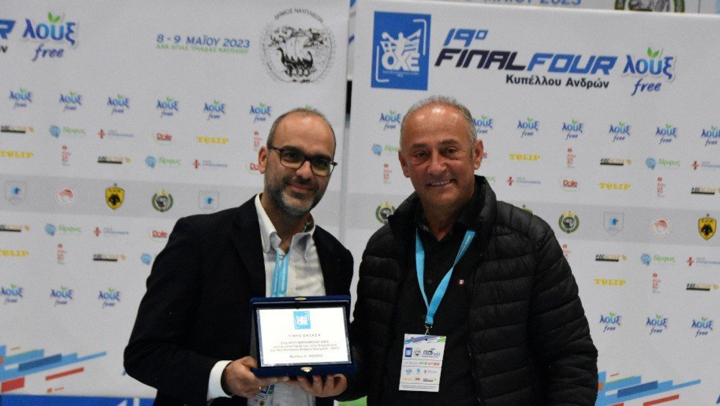 Η Λουξ ήταν χρυσός χορηγός του 19ου Final Four του Κυπέλλου ΑνδρώνHandball λουξ free