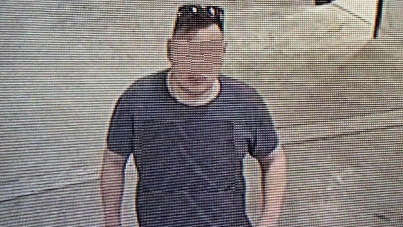 Η ΑΕΚ έδωσε στη δημοσιότητα το πρόσωπο του οπαδού που έριξε τη φωτοβολίδα