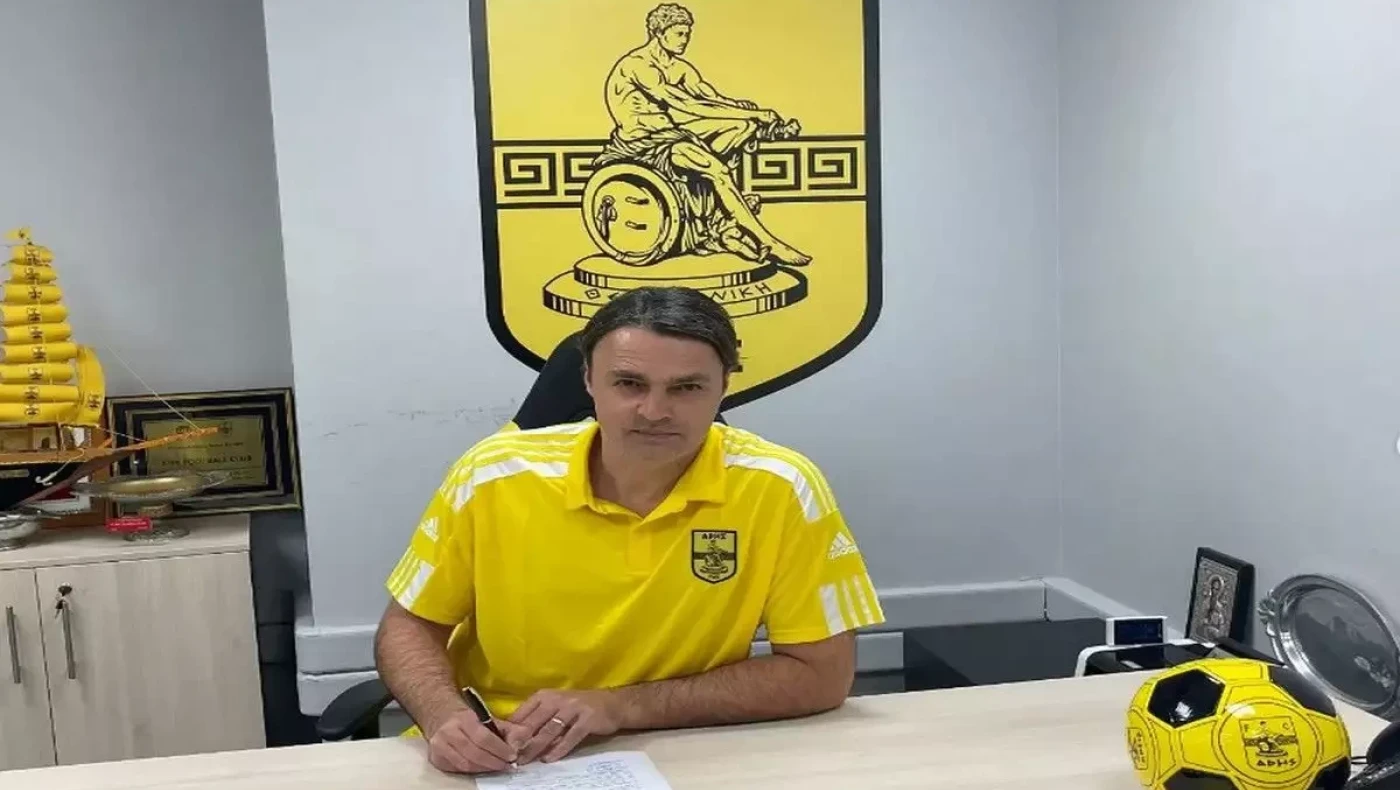 Το σκανάρισμα του Άρη στην ελληνική αγορά