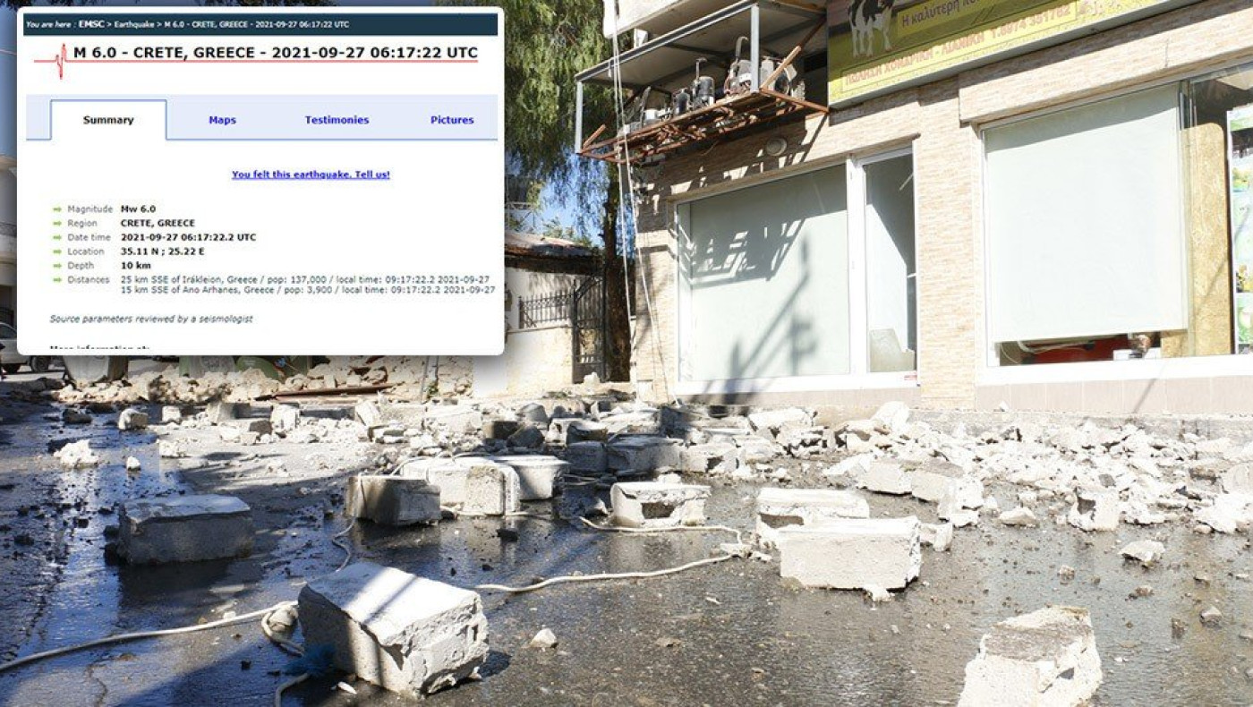 Σεισμός: Στον «χορό» των Ρίχτερ Κρήτη και Κορινθία τις τελευταίες ώρες