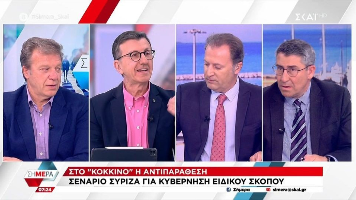 Πορτοσάλτε για Άντζυ Σαμίου: «Είναι δικιά μας, ΣΥΡΙΖΑ»