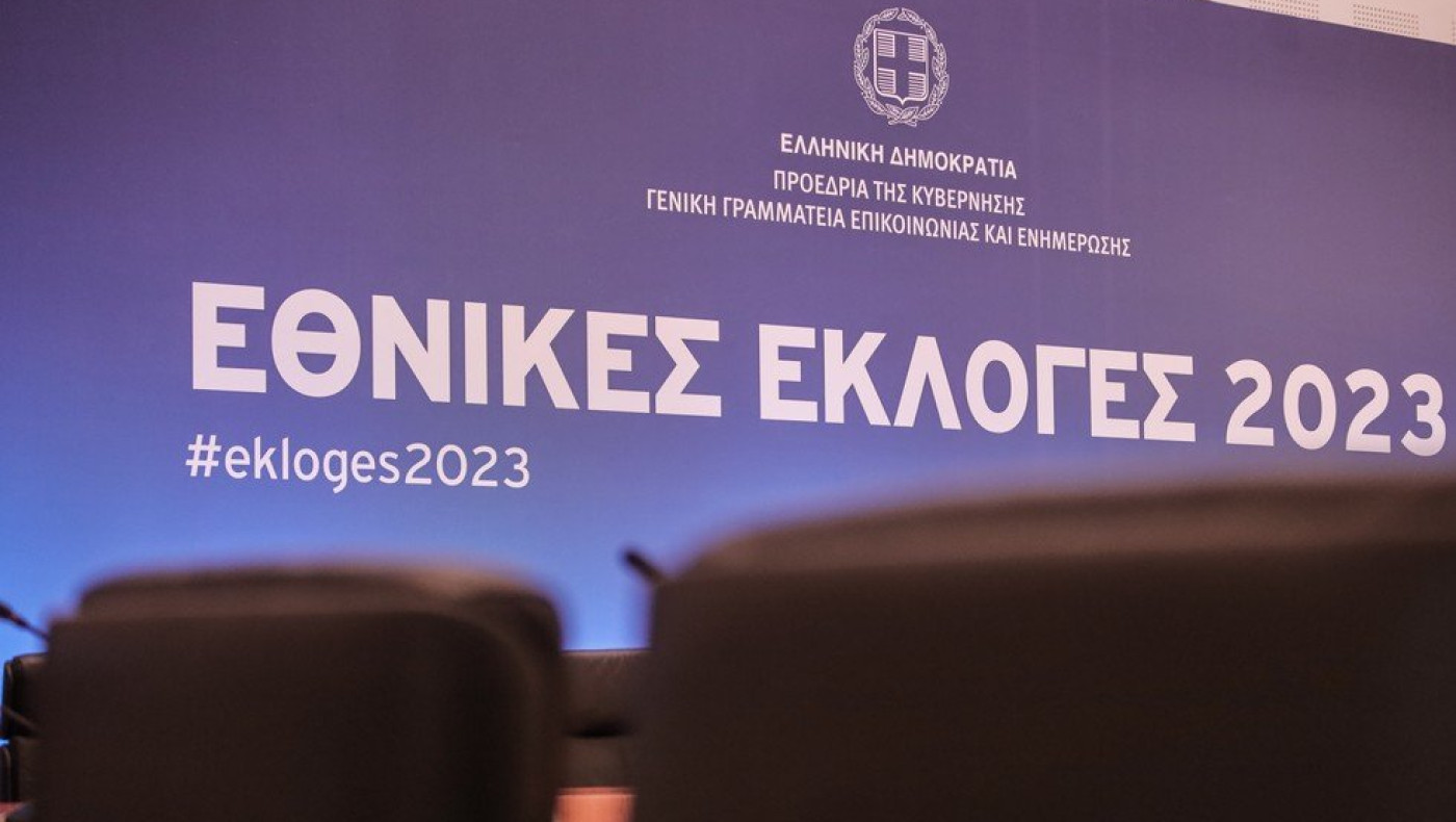 Αν οι δημοσκοπήσεις πέσουν μέσα, τότε τα πιο πολλά ερωτήματα ενόψει των εκλογών έχουν ήδη απαντηθεί