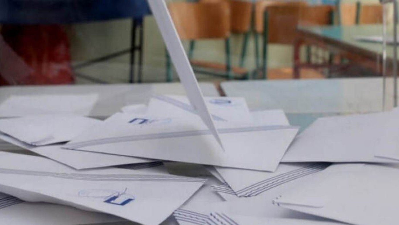 Θεσσαλονίκη: Αλλαγές στα εκλογικά τμήματα σε σχέση με τις βουλευτικές εκλογές