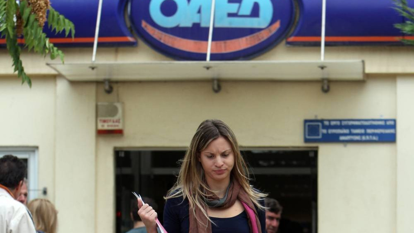 Τα τρία επιδόματα που κόπηκαν εν κρυπτώ