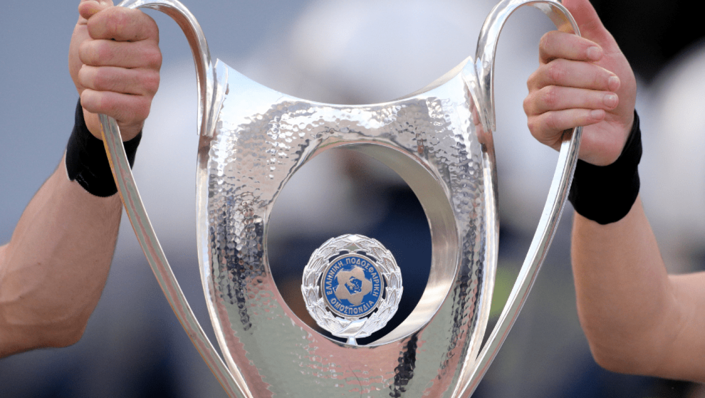 Κανονικά η συνέντευξη Τύπου το βράδυ του τελικού