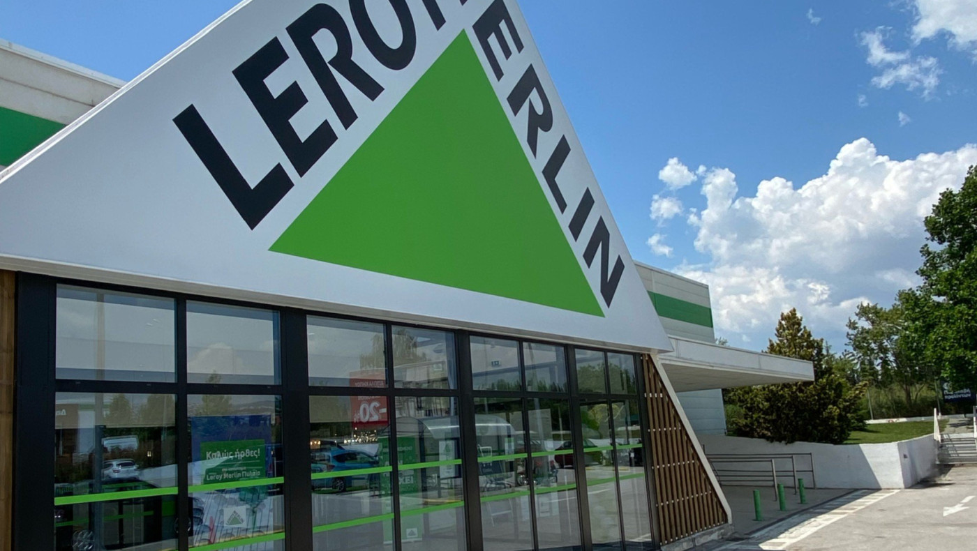 Σαν το ανακαινισμένο κατάστημα Leroy Merlin στη Θεσσαλονίκη... δεν έχει!
