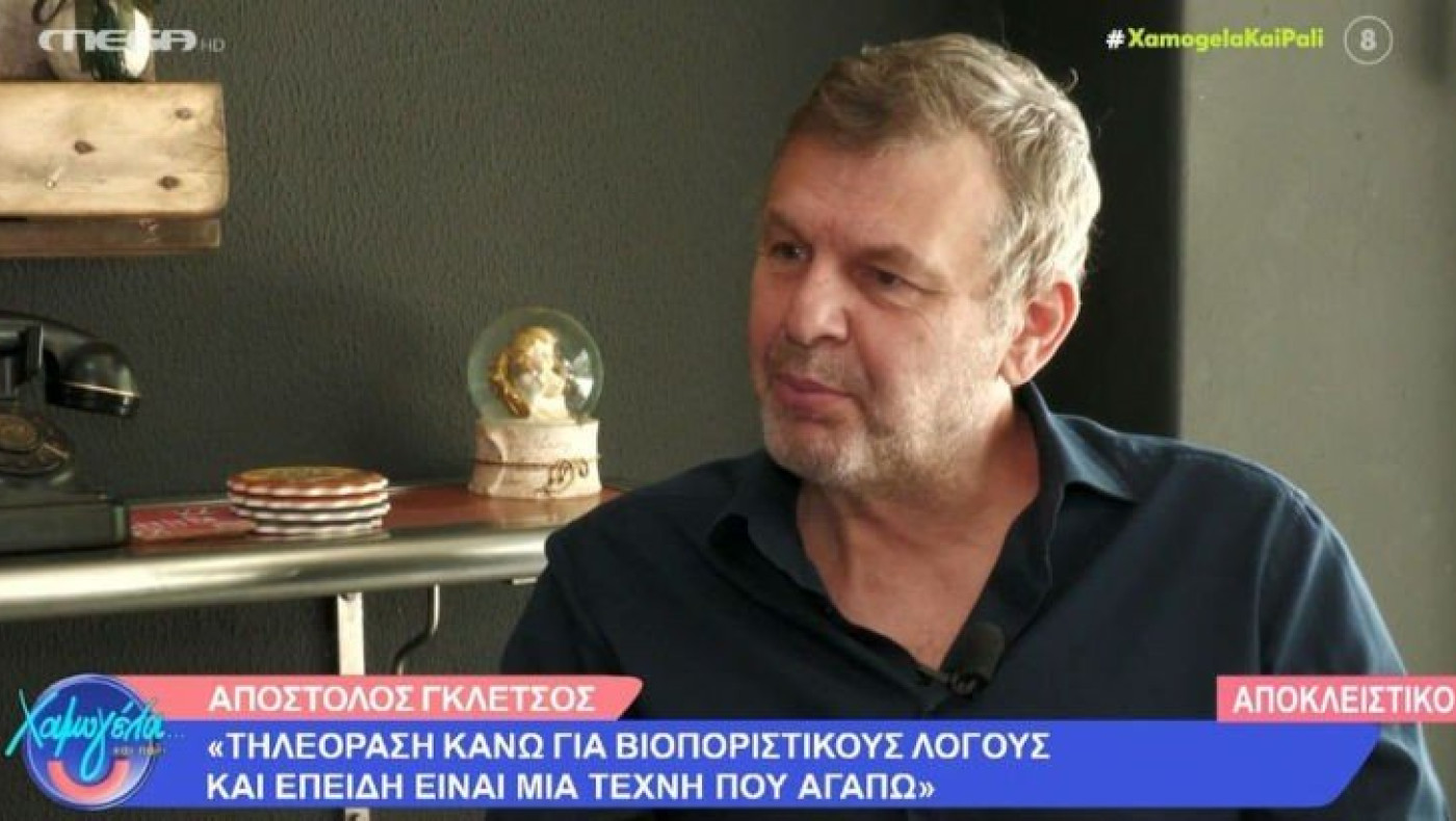 Εκλογές 2023-Γκλέτσος: «Ο ελληνικός λαός έπαθε παράκρουση-Πιστεύω ακόμα περισσότερο στον Τσίπρα»