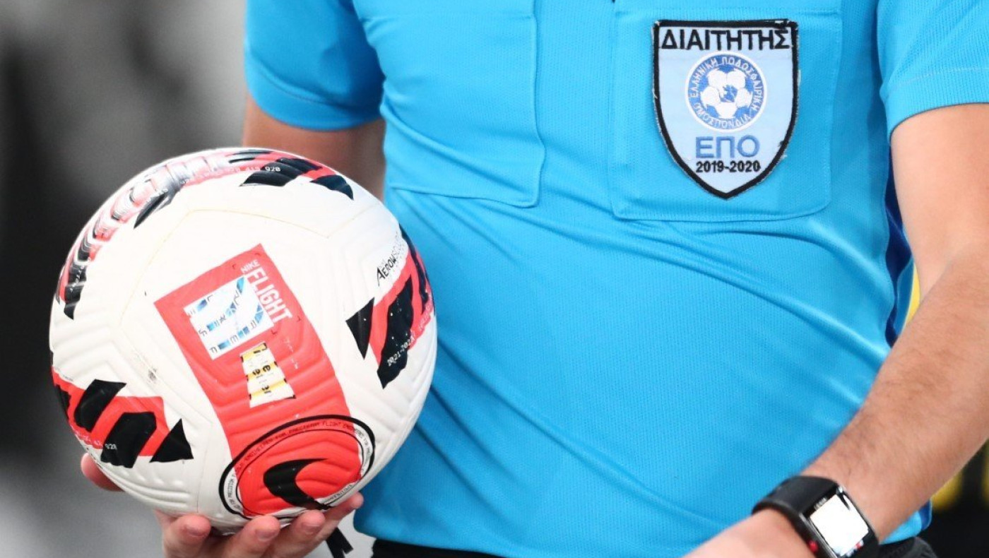 Ο Κουτσιαύτης αναλύει τις επίμαχες φάσεις του Κυπέλλου Ελλάδας