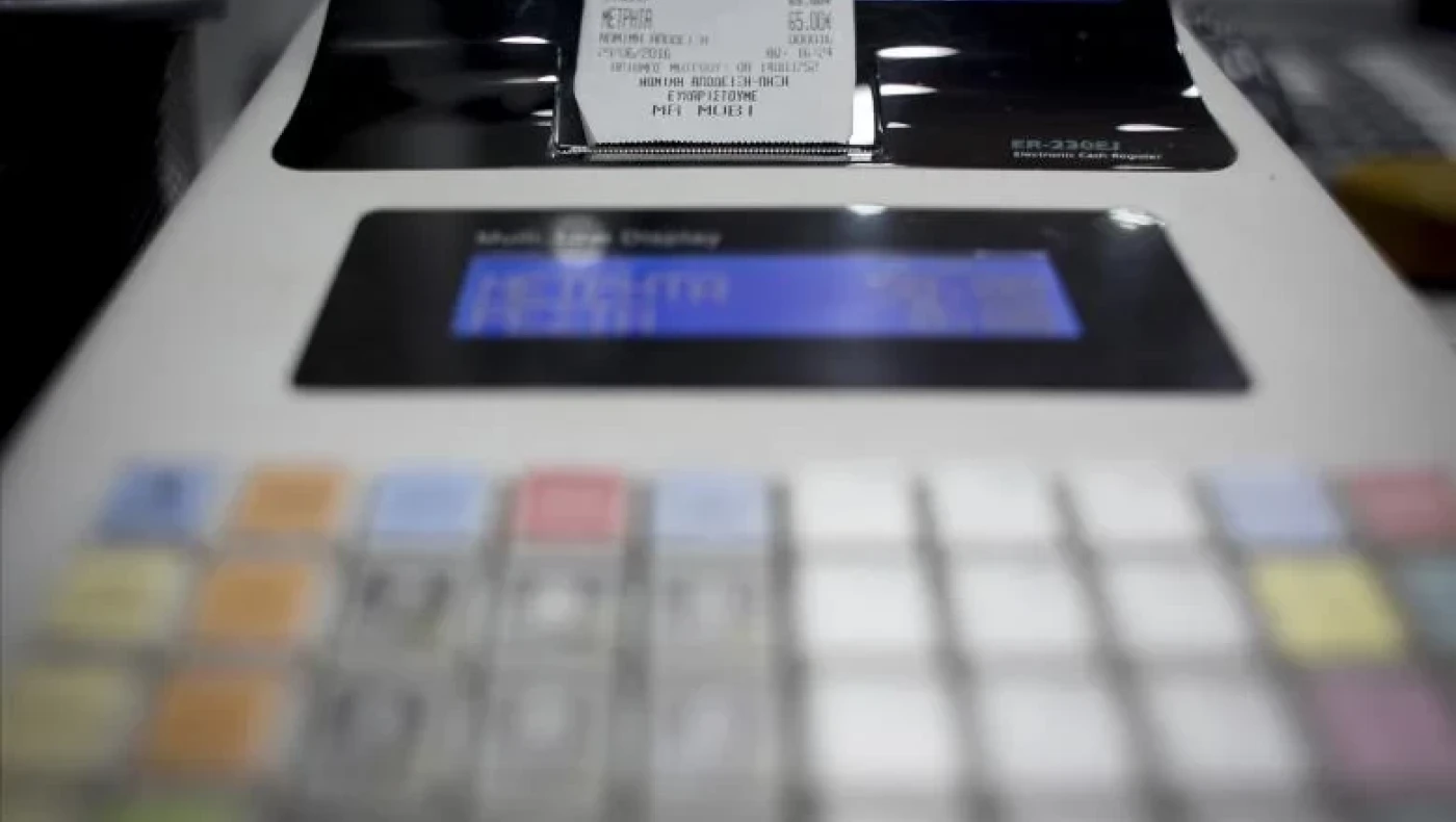 ΑΑΔΕ: Με πρόστιμα «φωτιά» έως 5.000 ευρώ γλιτώνουν το λουκέτο για φοροδιαφυγή 15 κλάδοι