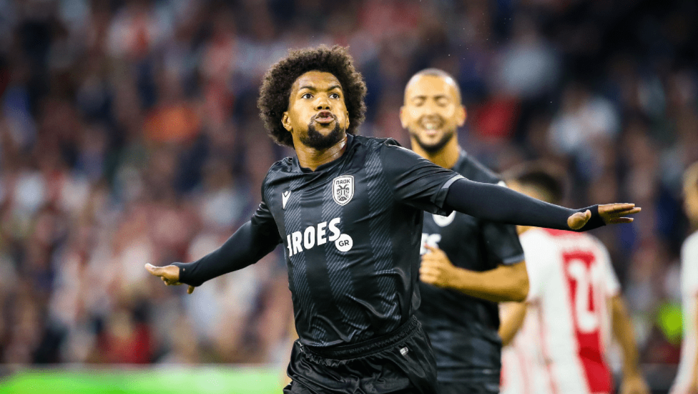 Μπίσεσβαρ: Η «αφάνα» που λάτρεψαν και οι βετεράνοι του ΠΑΟΚ