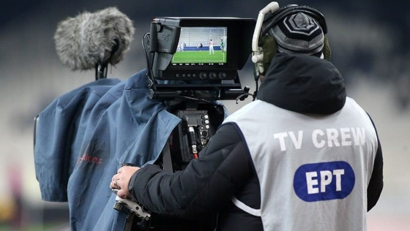 Υπάρχει εξήγηση: ΕΡΤ χωρίς τελικούς Europa League και Conference League