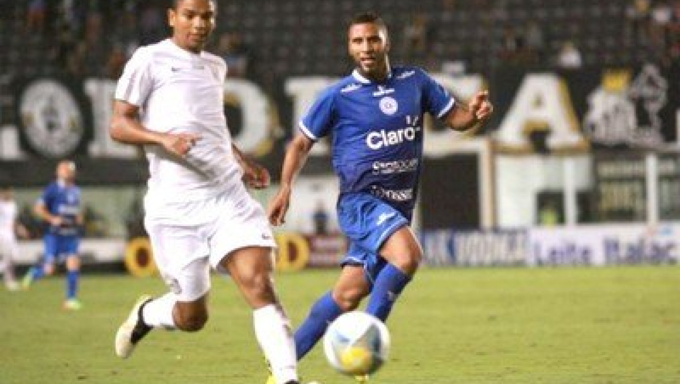 Κατάφερε να το χάσει!!! (video)