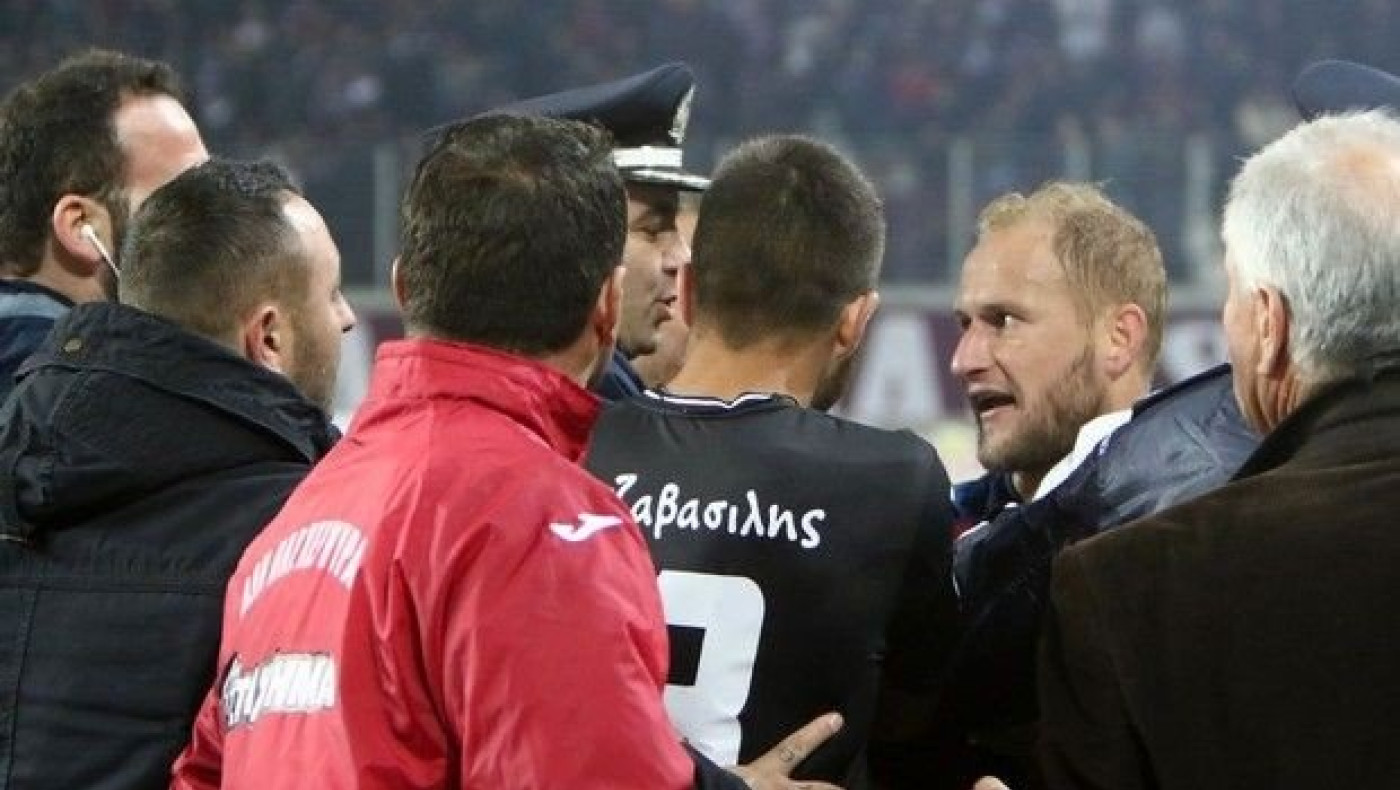 Ένταση στο AEL FC Arena