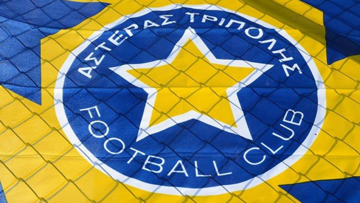 Ποιος παίκτης εξαφανίστηκε στην Τρίπολη