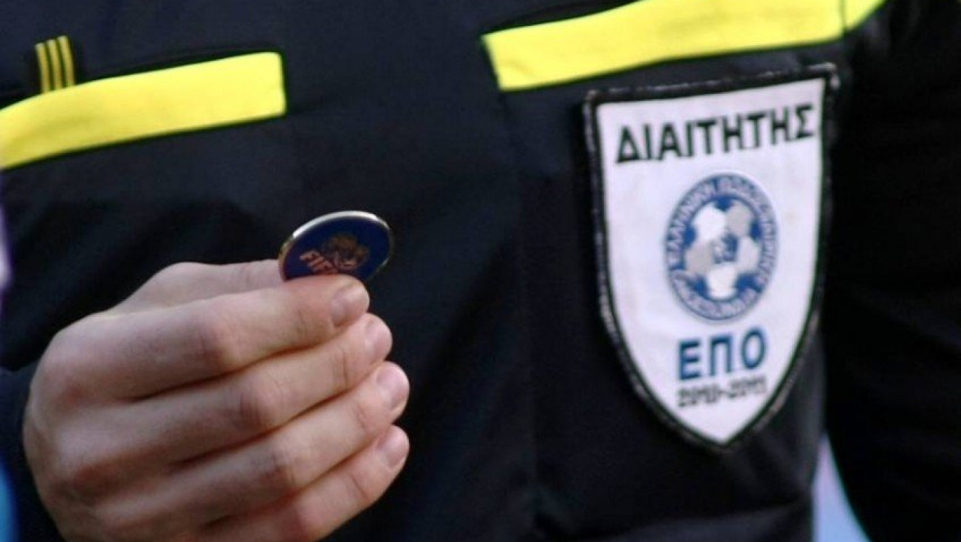 Αυτός σφυρίζει στο Καυτανζόγλειο 