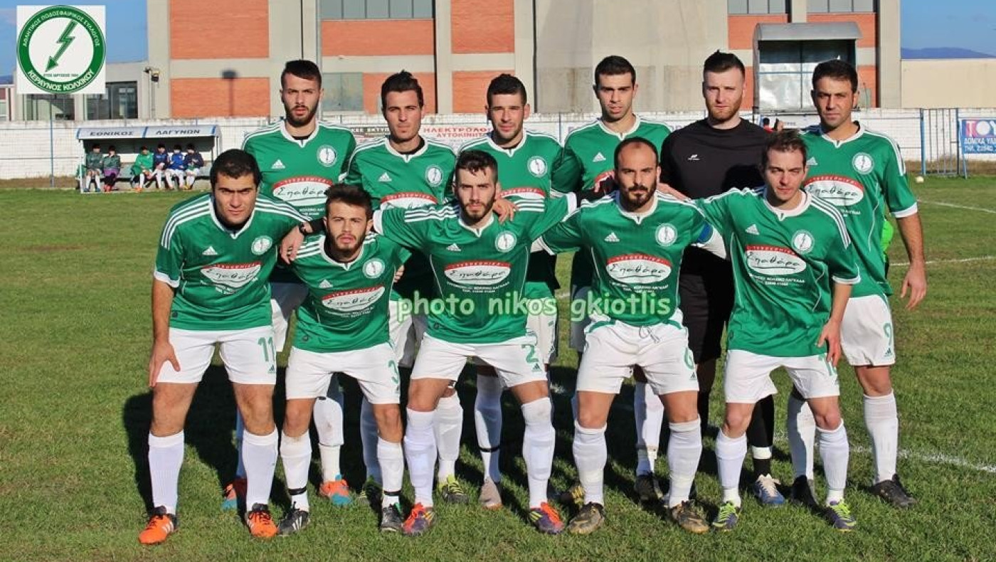 Εντεκα ομάδες διατηρούν το αήττητο