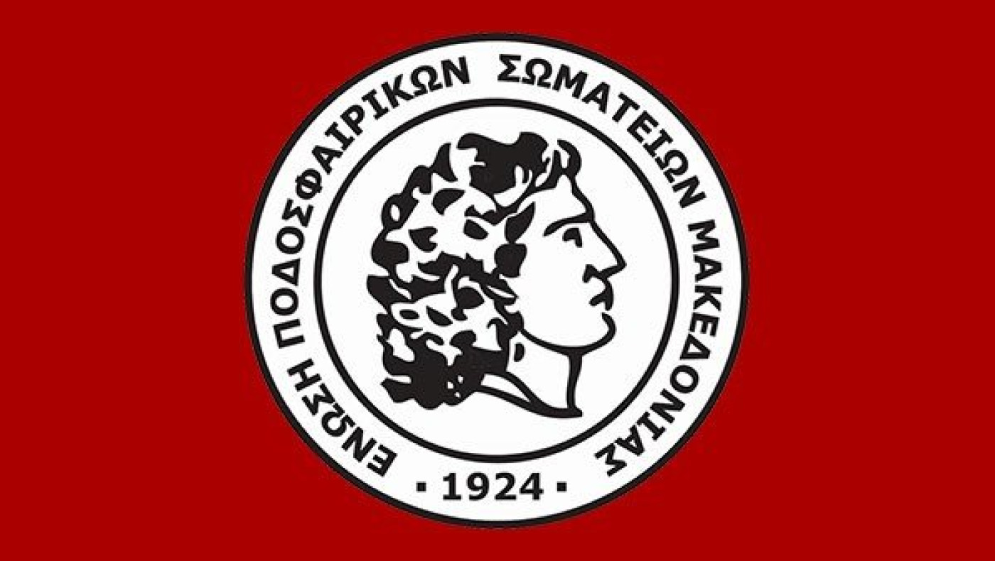 Τα τελικά αποτελέσματα της σημερινής ημέρας - μια διακοπή αγώνα