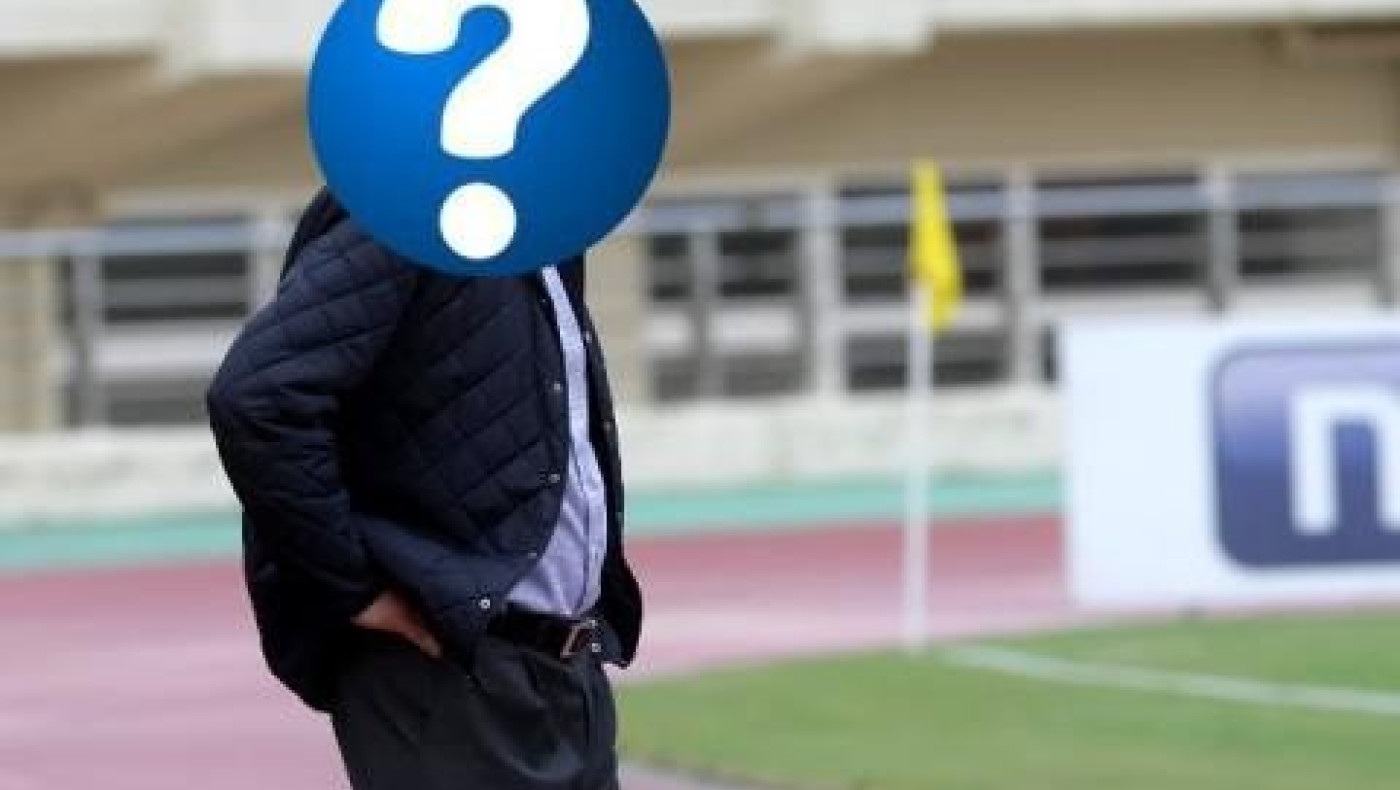 Ποιος ανενεργός Έλληνας προπονητής, πιθανώς επιστρέφει σε δράση! 