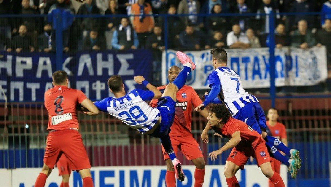 Πήρε το… λίγο που ήθελε