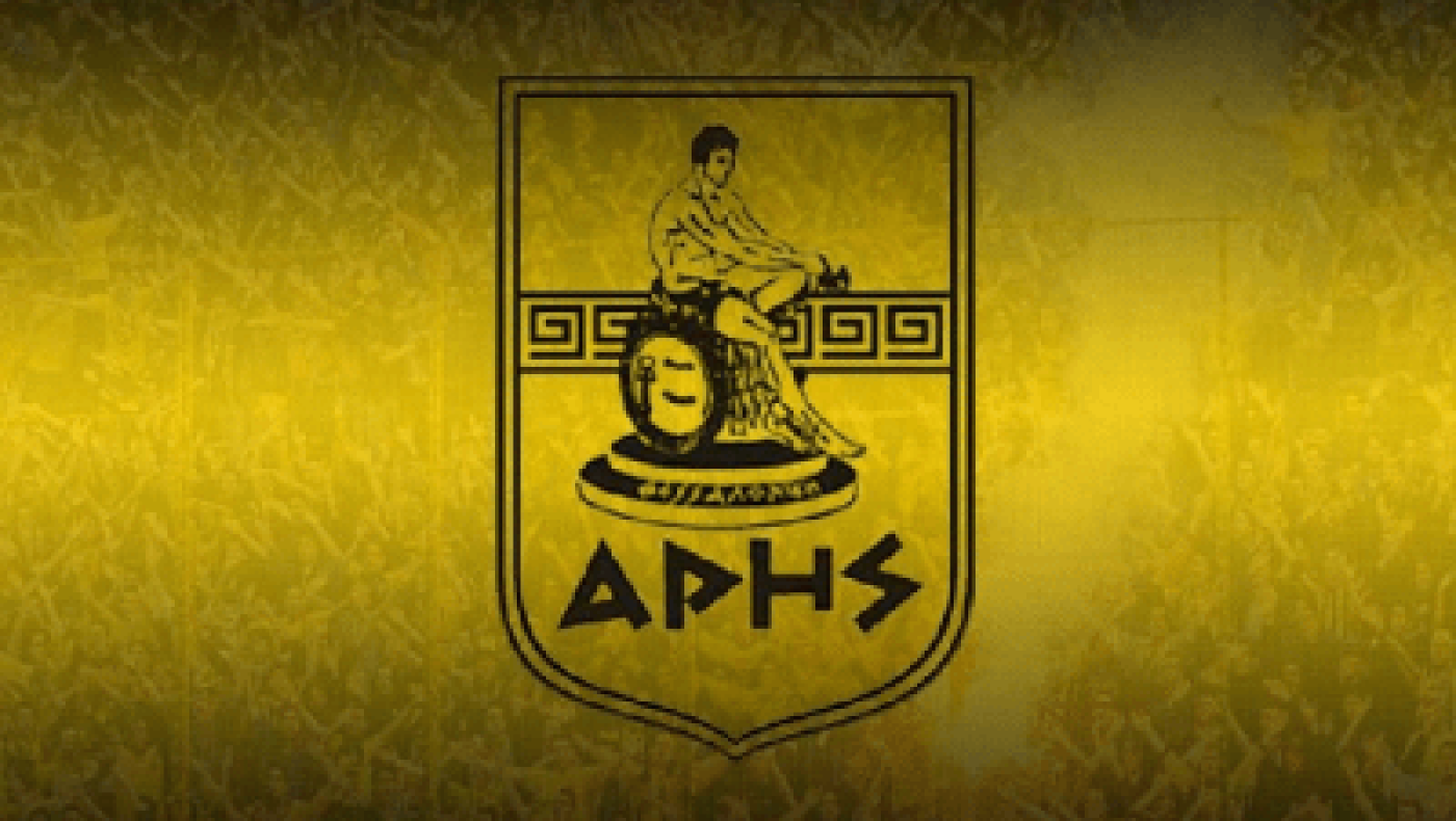 Πόσο θα αργήσει η επανεκκίνηση;