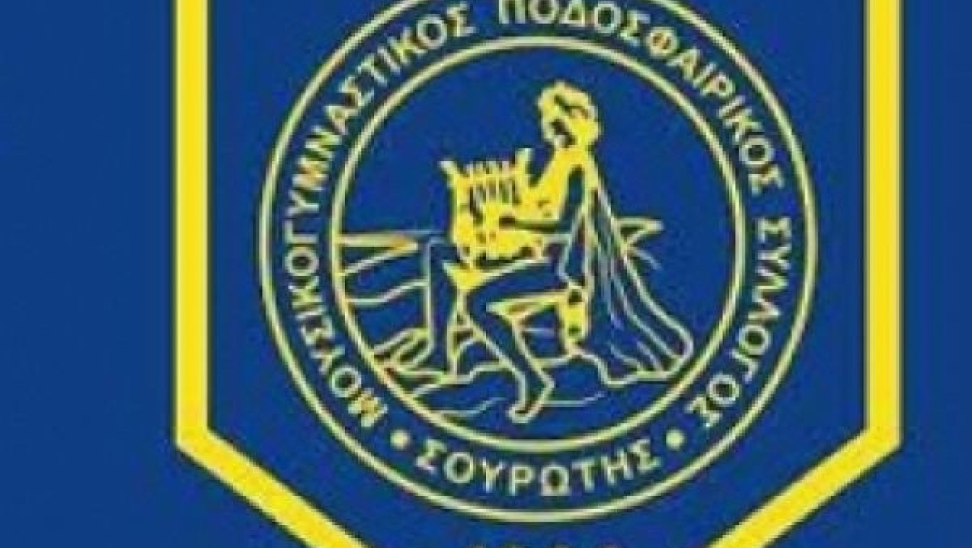 Ορφέας Σουρωτής: Ανανεώσεις συνεργασίας