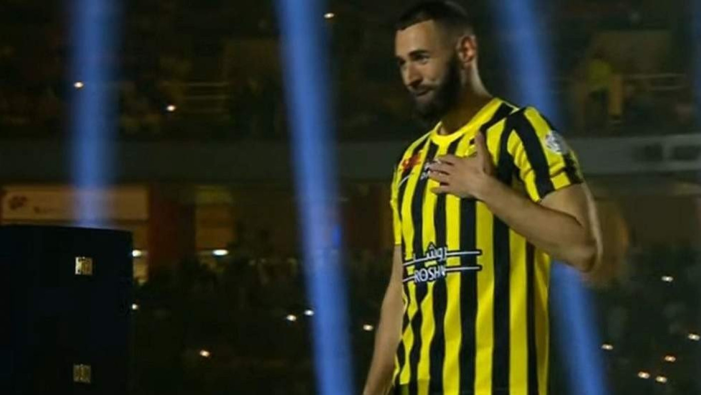 Η εντυπωσιακή παρουσίαση του Μπενζεμά από την Αλ Ιτιχάντ