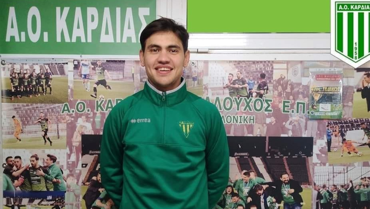 ΑΟ Καρδίας: Συνεχίζει και τη νέα περίοδο