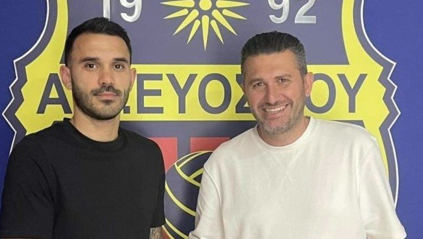 Πήρε Μαργαρίτη η ΑΕ Ευόσμου