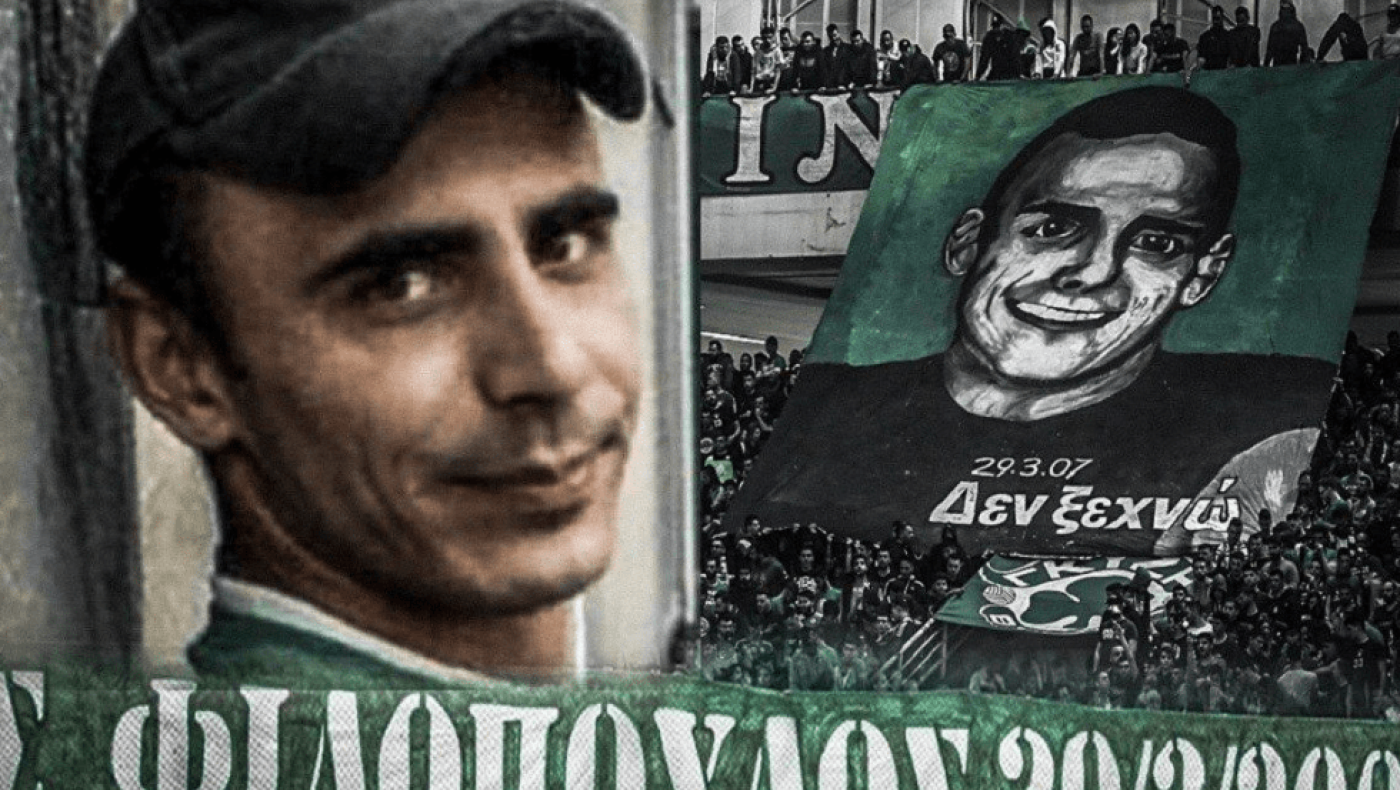 Εξαφάνισαν σε χρόνο ρεκόρ όσα συγκλονιστικά προέκυψαν από την έρευνα για την δολοφονία του ερυθρόλευκου «ράμπο»