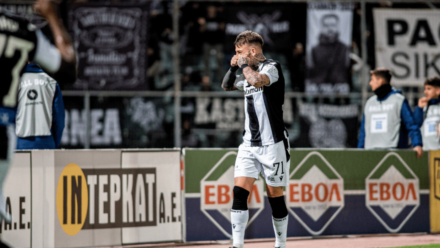 Μπράντον Τόμας, ο φορ που θέλει να αποτινάξει τον ρόλο του... βοηθητικού, μένει στην Τούμπα