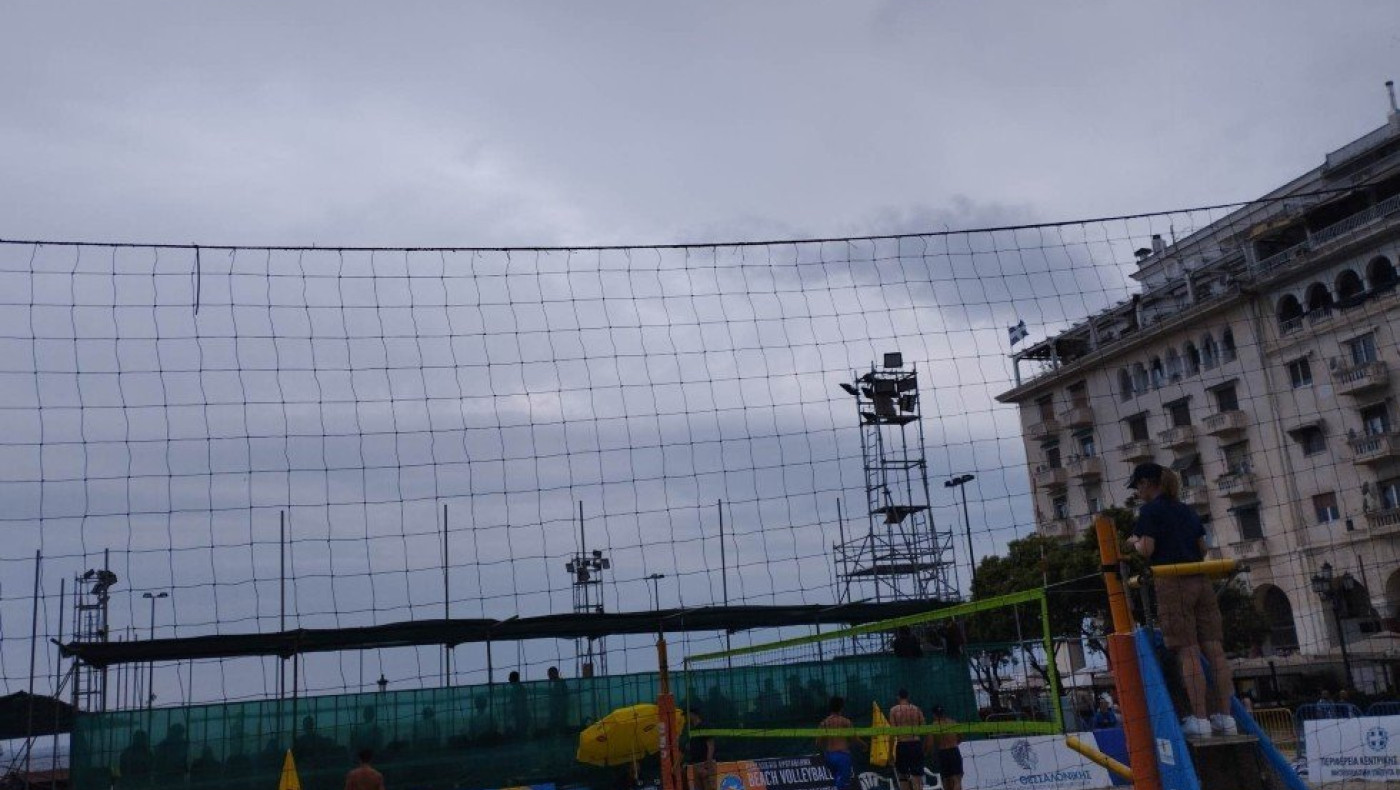 Στο επίκεντρο του Beach Volleyball η Αριστοτέλους