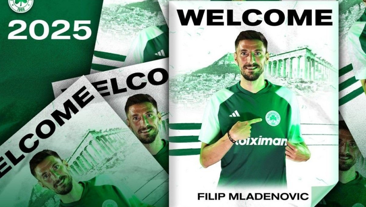 Ανακοίνωσε Μλαντένοβιτς ο Παναθηναϊκός