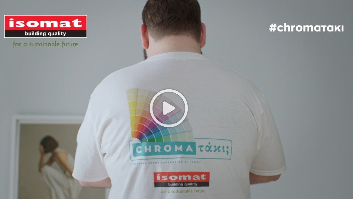 Και από... CHROMAτάκι; Νέο διαφημιστικό σποτ χρωμάτων από την ISOMAT!
