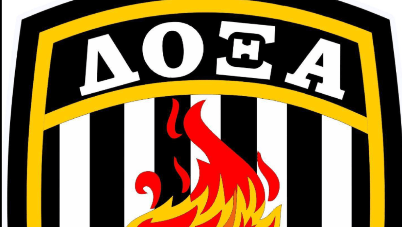 Οι πρώτες μεταγραφικές κινήσεις της Δόξας Ρετζικίου