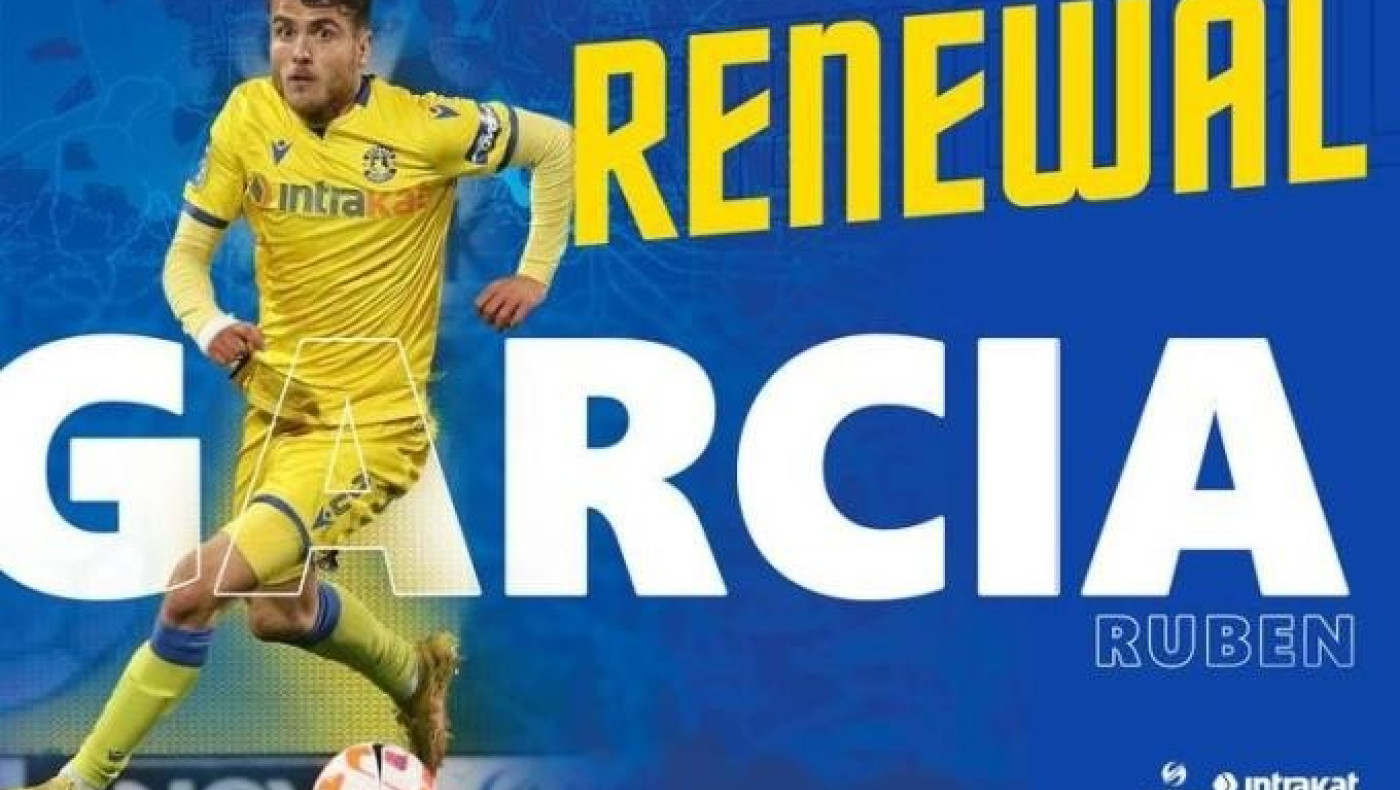 Αστέρας Τρίπολης: Νέο συμβόλαιο και για τον Ρούμπεν Γκαρσία