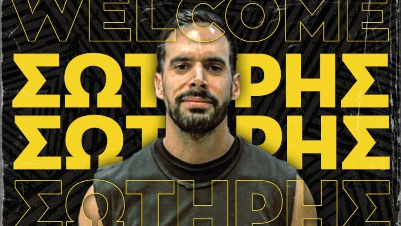 Άρης: Ανακοίνωσε τον Σωτήρη Σωτηρίου