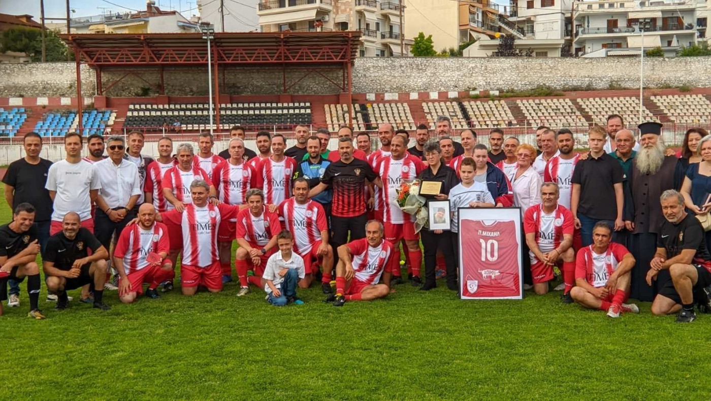 Tίμησαν τη μνήμη του Παπά Μιχάλη