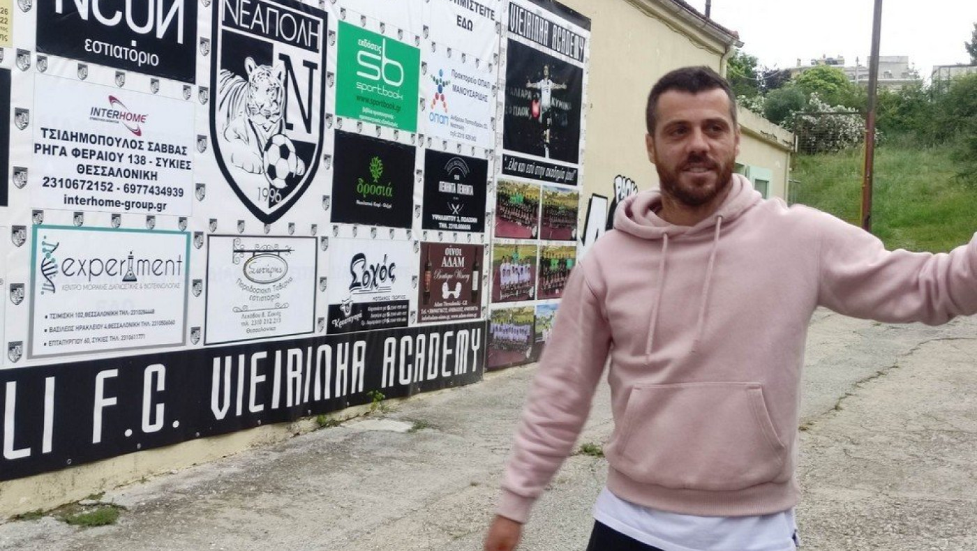 Ακαδημία Αντρέ Βιεϊρίνια: Πόλος έλξης οι παίκτες του ΠΑΟΚ, οι συμβουλές στους πιτσιρικάδες (pics)