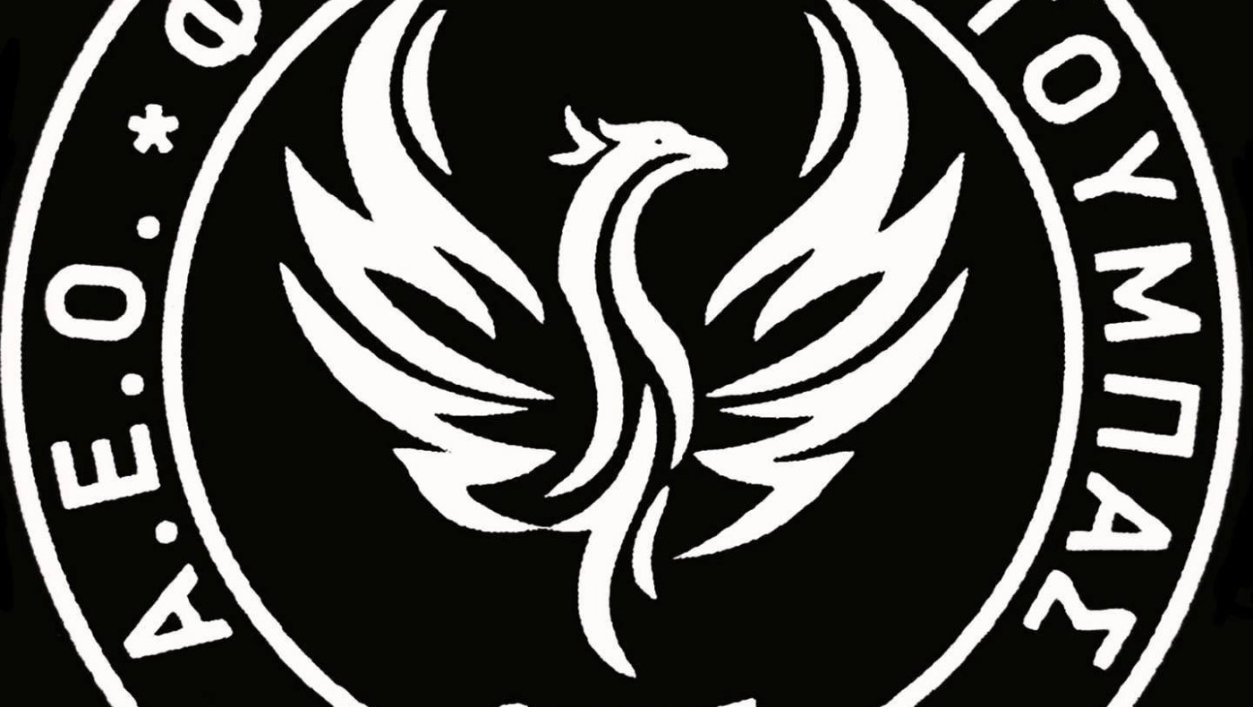 Φοίνικας Τούμπας: Δημιουργεί ακαδημία