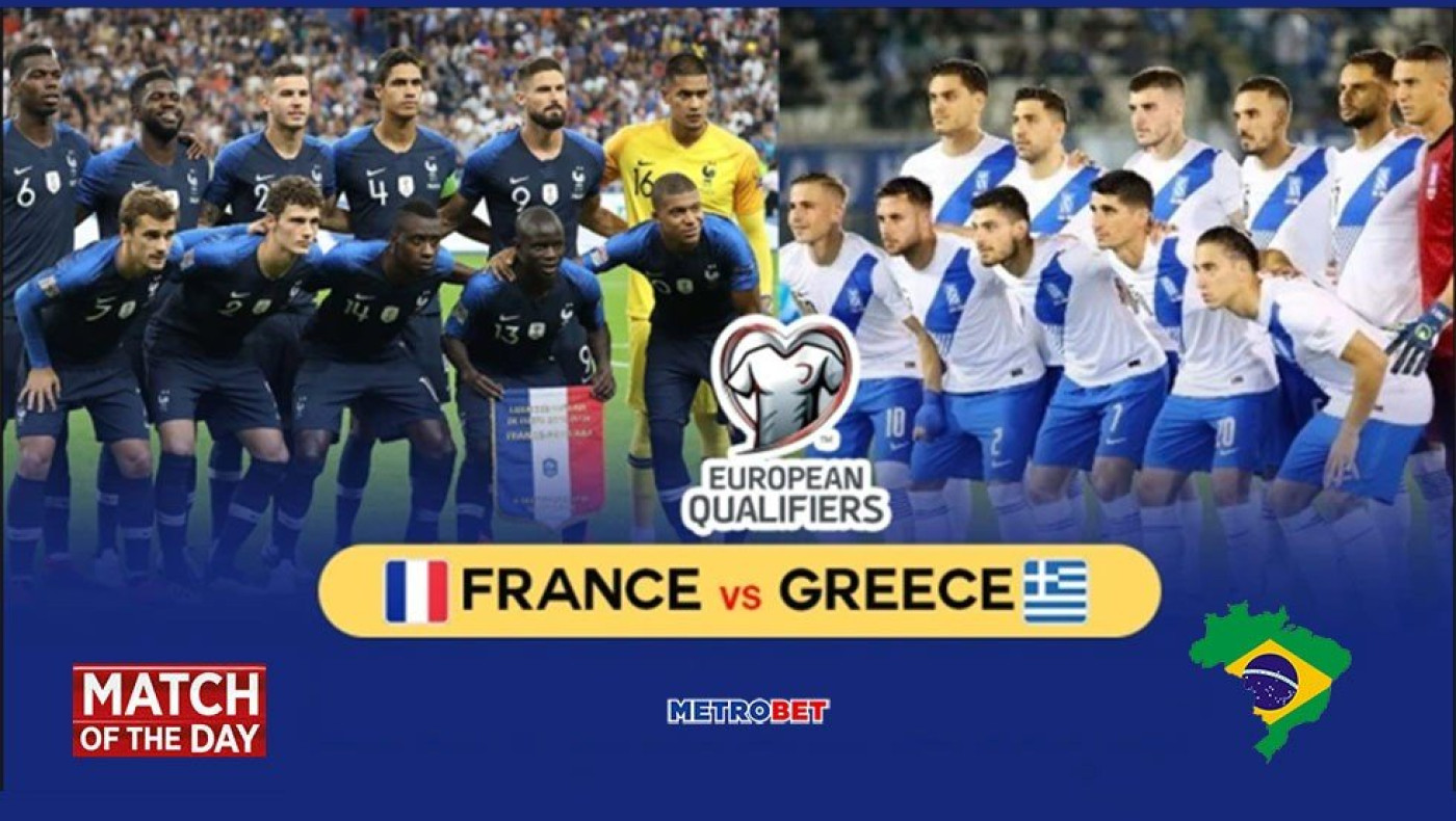 «Ματς της ημέρας» : Κυρίες και  κύριοι : - Γαλλία - Ελλάδα –