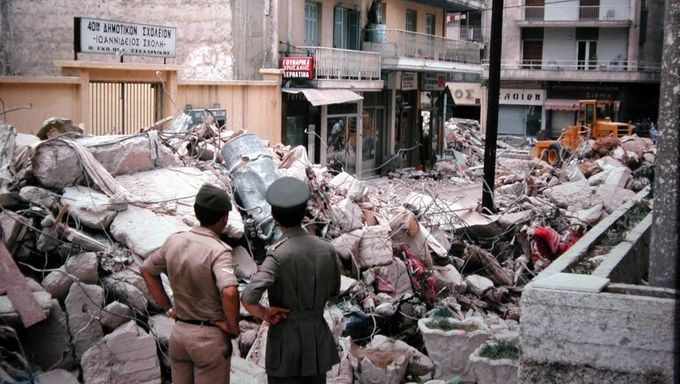 Θεσσαλονίκη: ﻿45 χρόνια από τον καταστρεπτικό σεισμό των 6,5 ρίχτερ