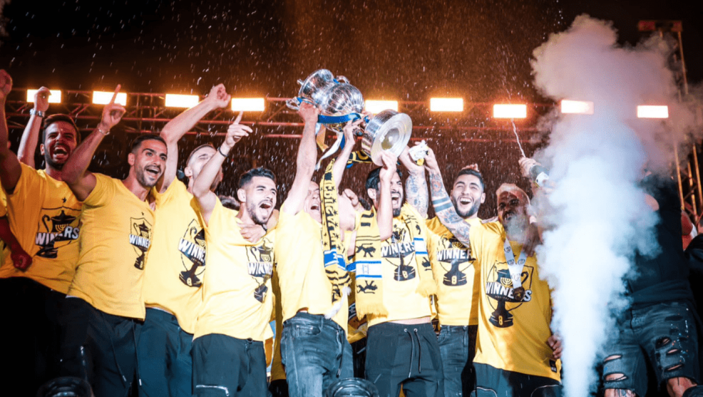 Conference League: Ποια είναι η Μπεϊτάρ Ιερουσαλήμ που θα βρει στον δρόμο του ο ΠΑΟΚ!