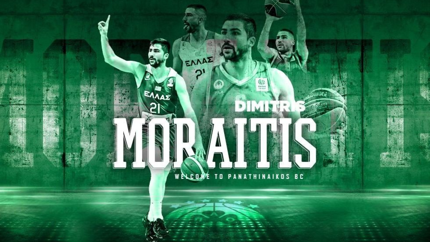 Παναθηναϊκός: «Έδεσε» τον Μωραΐτη μέχρι το 2028 και τον στέλνει δανεικό
