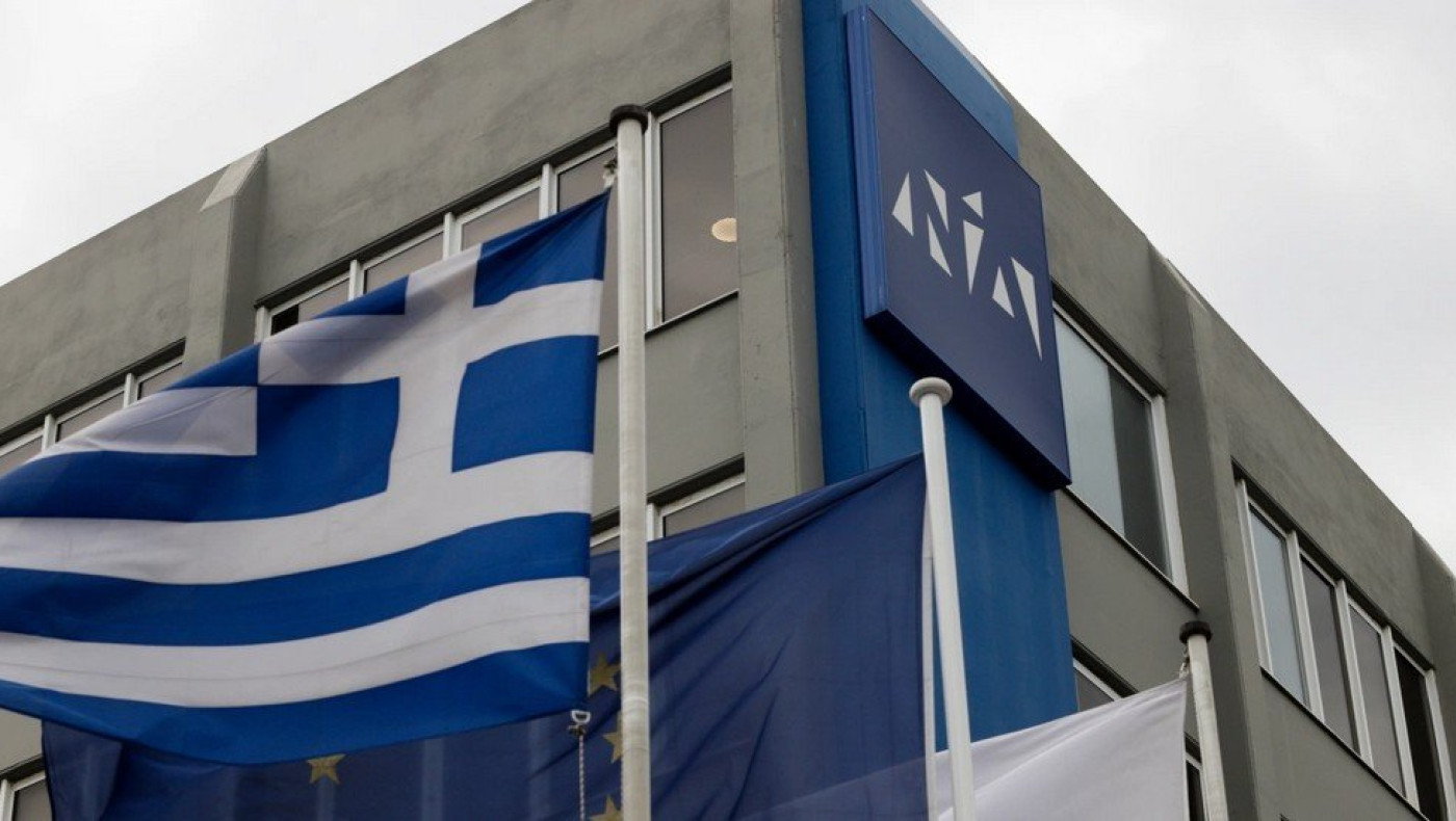 Εκλογές 2023 - Η πρώτη αντίδραση της ΝΔ στο exit poll